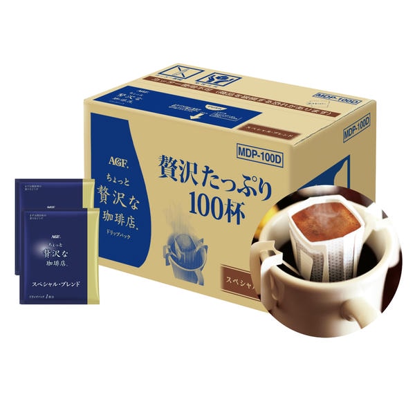 AGFギフト 「ちょっと贅沢な珈琲店」ドリップパック スペシャル・ブレンド【夏の贈りもの・お中元】[MDP-100D]　商品画像4