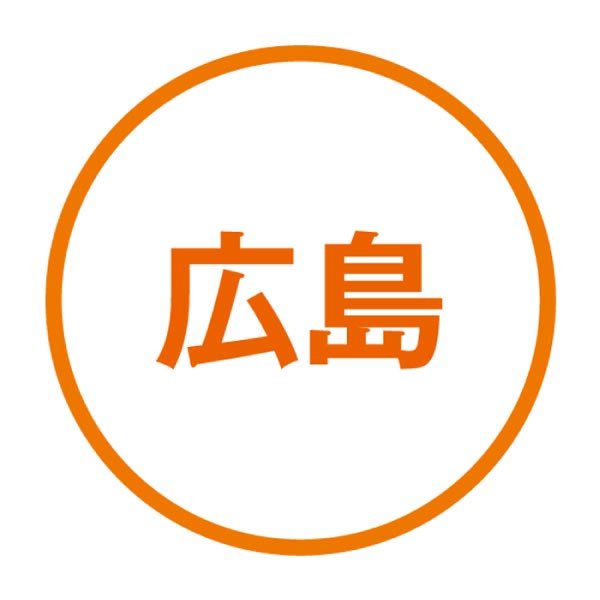 サンフーズ 冷凍お好み焼「お好み村」そば・うどん食べくらべセット【夏の贈りもの・お中元】　商品画像4
