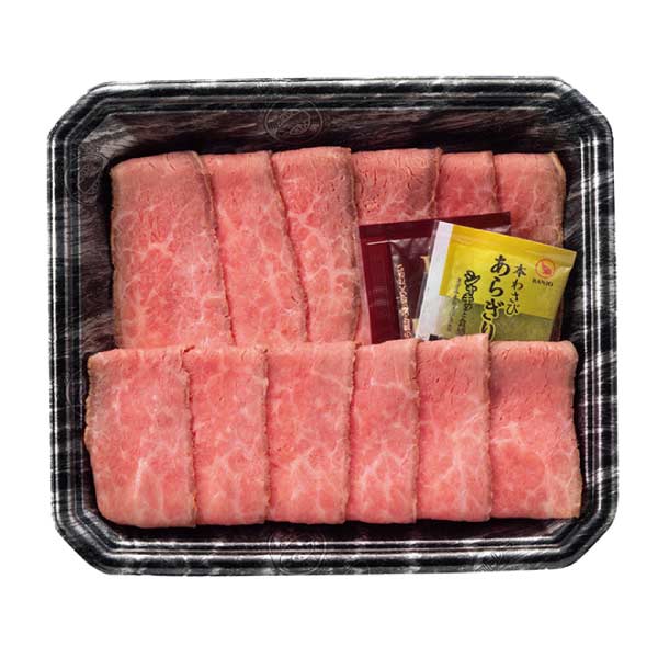 国産黒毛和牛ローストビーフ・霧島黒豚ローストポーク食べくらべセット【夏の贈りもの・お中元】　商品画像4