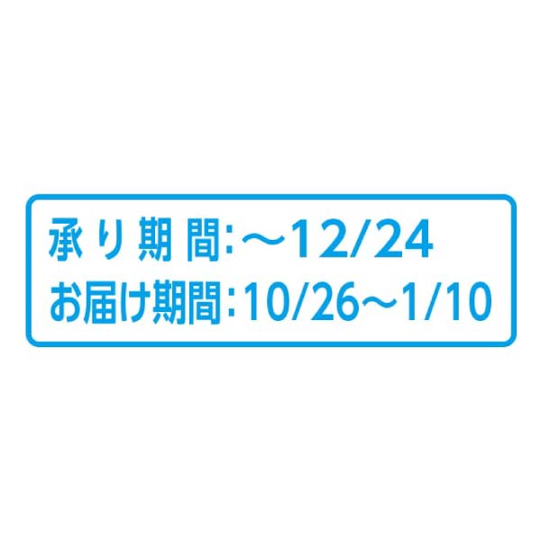 にいがた和牛かたロースすきやき用【冬の贈りもの・お歳暮】　商品画像4