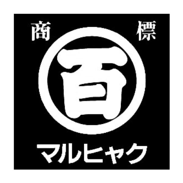 広島海苔 特選かき醤油味付のり詰合せ【夏の贈りもの・お中元】[特かき角詰合せ-50K]　商品画像4