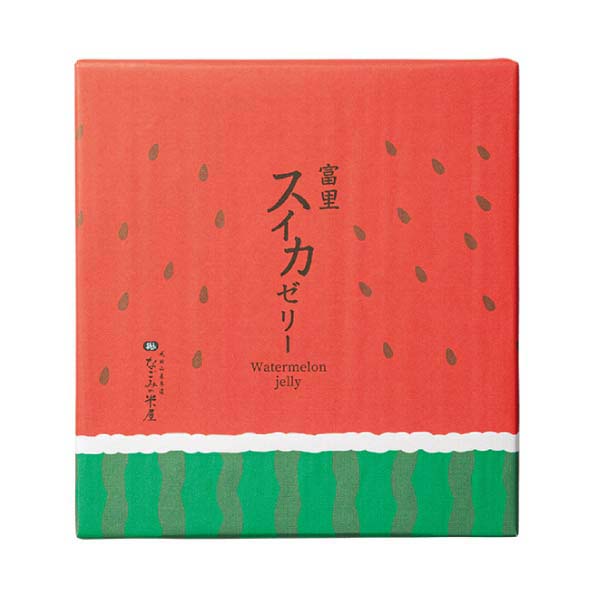 なごみの米屋 富里スイカゼリー9個詰【夏の贈りもの・お中元】　商品画像4