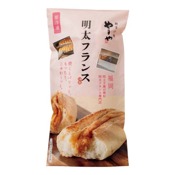 やまや やまやの明太づくしセット(パスタ、明太フランス)【冬の贈りもの・お歳暮】　商品画像4