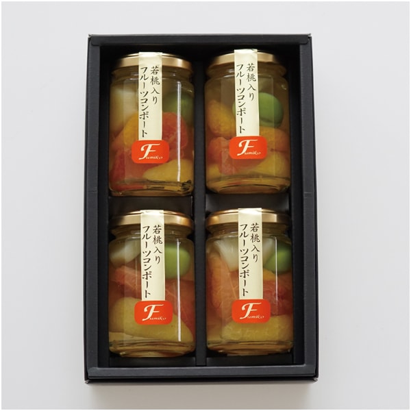 ふみこ農園 若桃入りフルーツコンポート 4本セット【母の日】　商品画像4