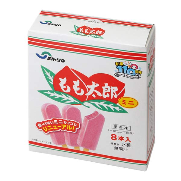 セイヒョー 新潟ご当地アイスセット ’26【夏の贈りもの・お中元】[10001899]　商品画像4