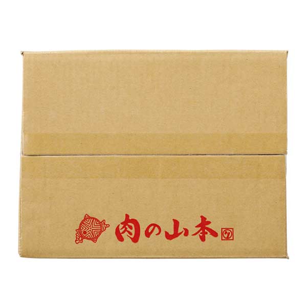 肉の山本 味付けラムジンギスカンセット【夏の贈りもの・お中元】　商品画像4