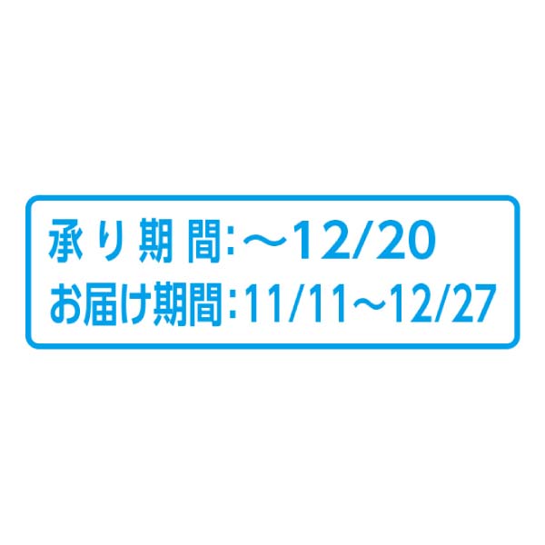 白謙かまぼこ店 笹かまぼこ詰合せ【冬の贈りもの・お歳暮】[JU-06]　商品画像4