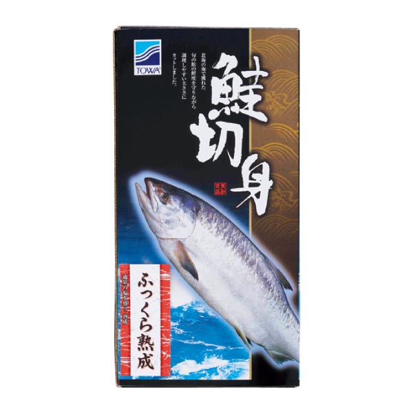 東和食品 ふっくら熟成新巻鮭 半身(甘塩味)【冬ギフト・お歳暮】[1086]　商品画像4