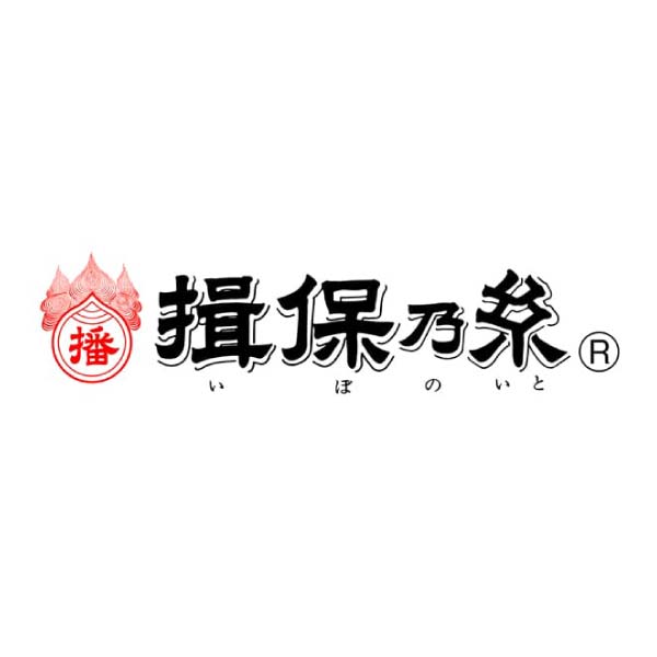 揖保乃糸 にゅう麺セット【冬の贈りもの・お歳暮】[MN-30]　商品画像4