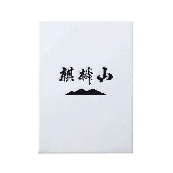 麒麟山酒造 麒麟山 伝統辛口・やわらか2本セット【冬の贈りもの・お歳暮】　商品画像4