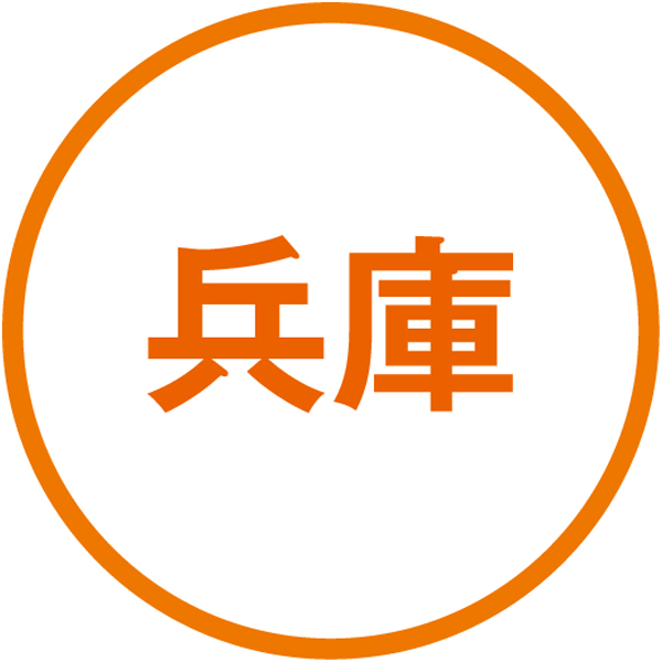 菓心谷常 和栗 栗百峰【冬の贈りもの・お歳暮】[KT-WGHYA1]　商品画像4