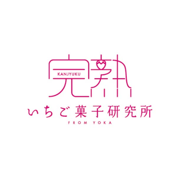 完熟いちご菓子研究所 宝石フロマージュ【冬の贈りもの・お歳暮】[KT-21813]　商品画像4