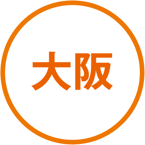 丸福珈琲店 こだわり珈琲店の名物プリン＆コーヒーレーズンバターサンドセット【冬の贈りもの・お歳暮】[MP6KS4]　商品画像4