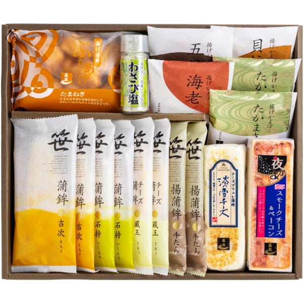 蒲鉾本舗 高政 高政の父の日【父の日】　商品画像4