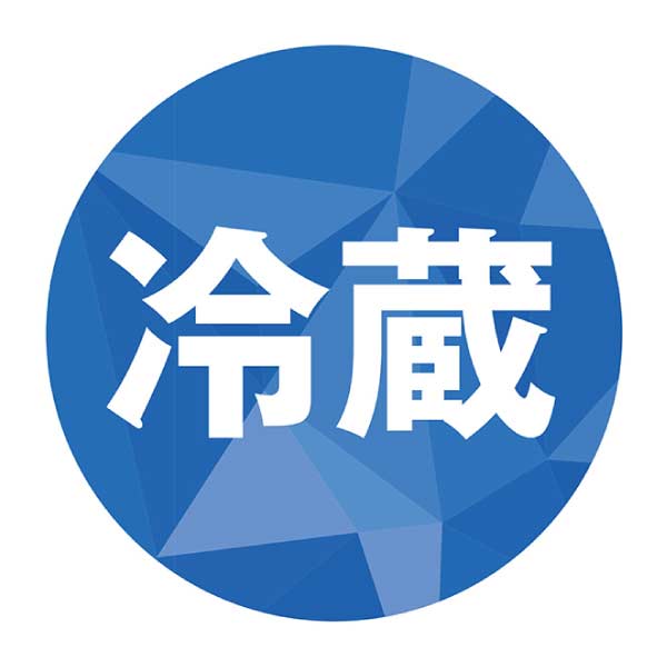 みやさかや 山形県産黒毛和牛極旨牛すき丼の素【夏の贈りもの・お中元】[G-6]　商品画像4