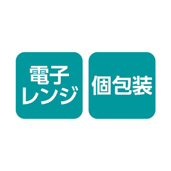 叙々苑 焼肉ライスバーガー特製8個セット【冬の贈りもの・お歳暮】[J8Y]　商品画像4