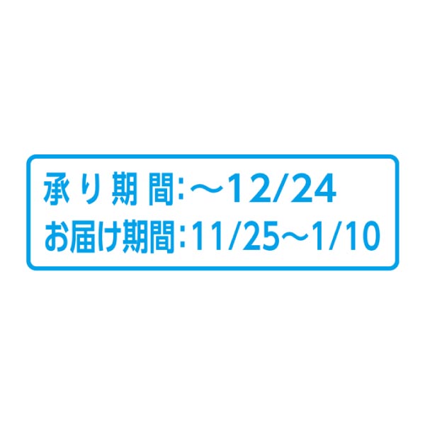 京都 とり市老舗 聖護院かぶら千枚漬【冬ギフト・お歳暮】[TI11S]　商品画像4