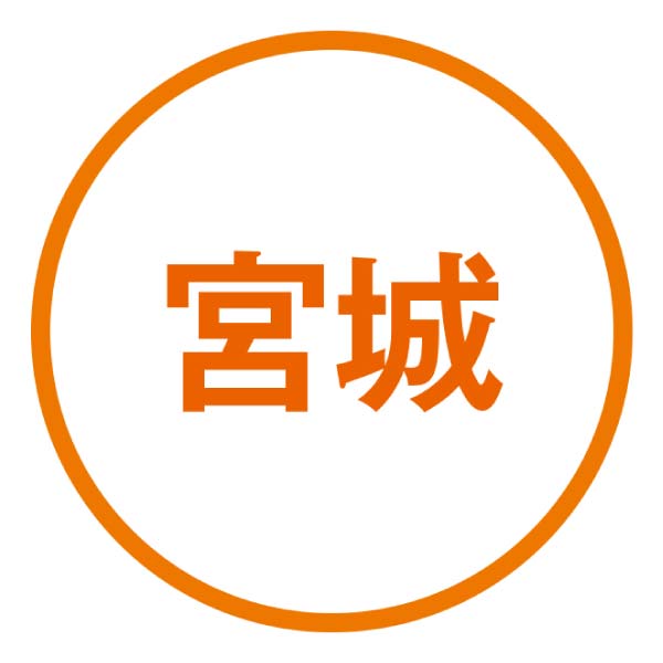 丸七佐藤水産 レンジで簡単包み焼き詰合せ【冬の贈りもの・お歳暮】　商品画像4