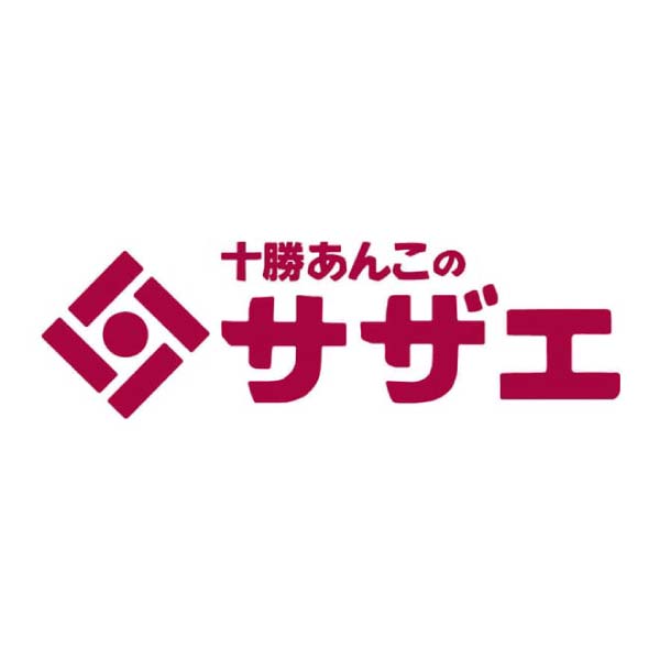 十勝あんこのサザエ 餅入り十勝ぜんざい6個セット【冬の贈りもの・お歳暮】　商品画像4