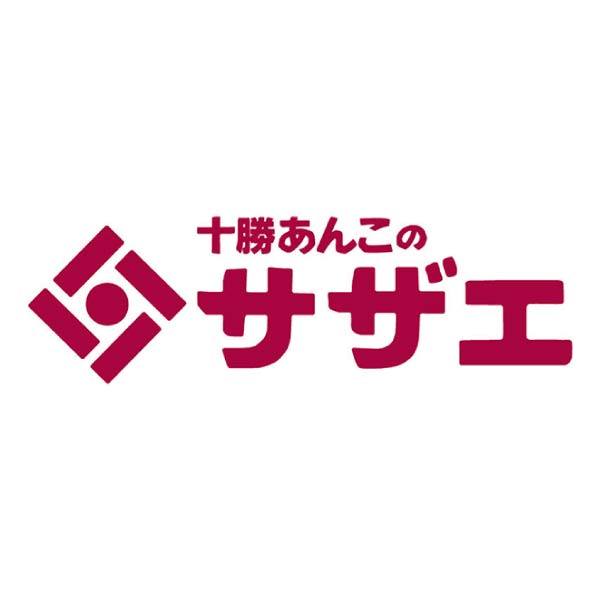 十勝あんこのサザエ 十勝あんこのサザエ監修 あんジェラート8個セット【夏の贈りもの・お中元】　商品画像4