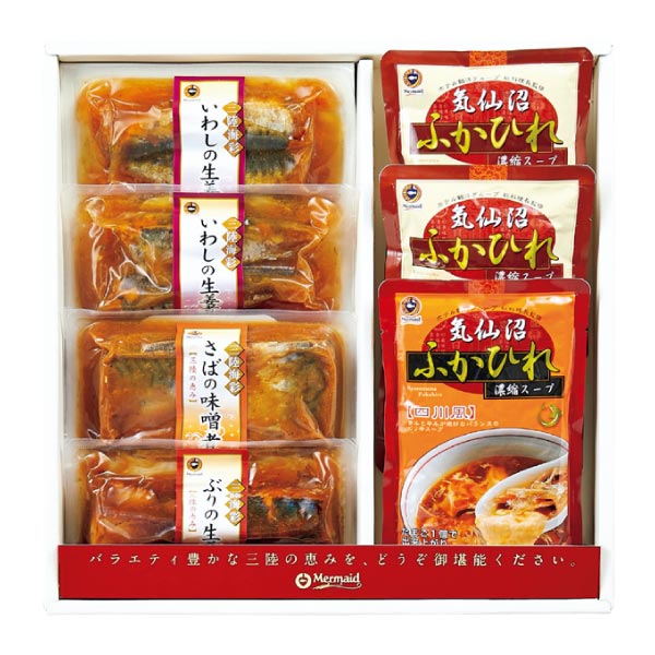 阿部長商店 ふかひれスープ＆煮魚セット【冬ギフト・お歳暮】　商品画像4