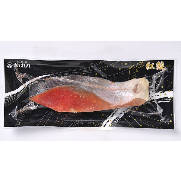 ロシア産 塩紅鮭切身（個包装） 【おいしいお取り寄せ】　商品画像4