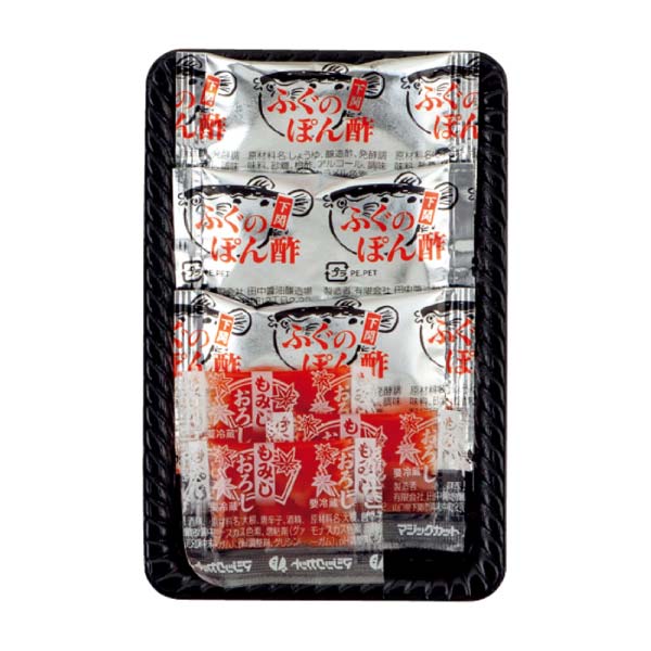 関門シーフレッシュ とらふぐ(養殖)刺身セット【冬の贈りもの・お歳暮】　商品画像4