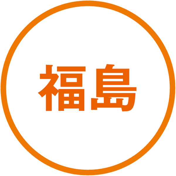 やない製麺 手縒めん詰合せ【冬の贈りもの・お歳暮】[EDT-4]　商品画像4