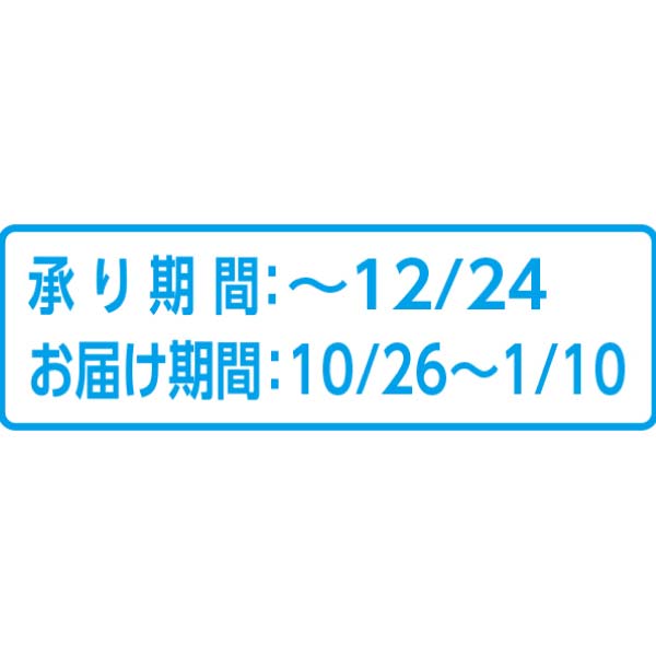 お肉の専門店スギモト 近江牛すきやき用【冬の贈りもの・お歳暮】　商品画像4
