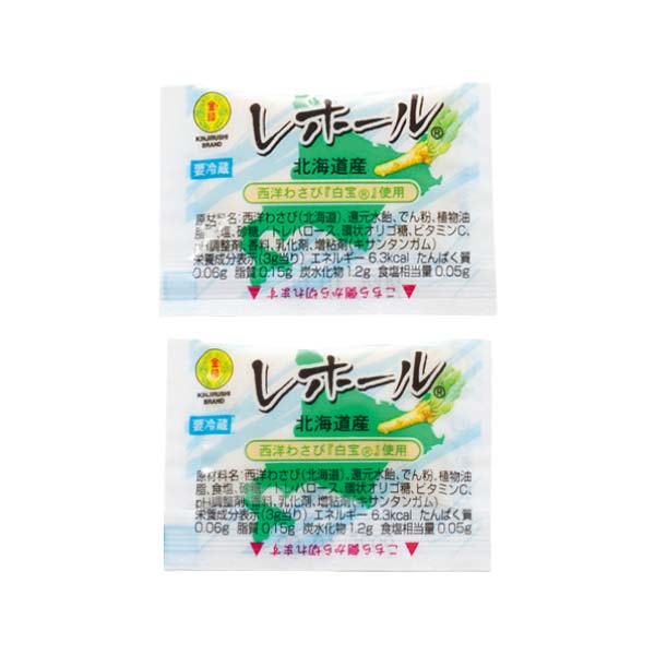 お肉の専門店スギモト 松阪牛ローストビーフ 竹内牧場産【冬の贈りもの・お歳暮】　商品画像4