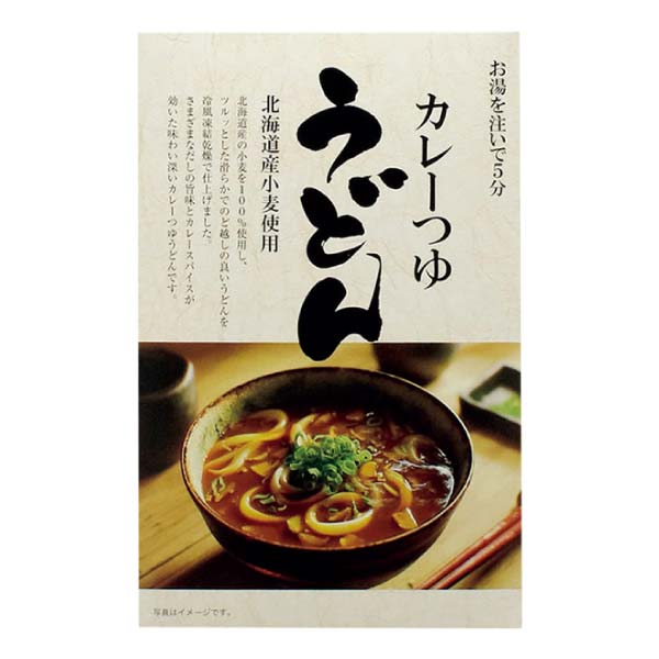協栄岡野 お湯を注ぐだけ お手軽うどん・そば【冬の贈りもの・お歳暮】[NUS30B]　商品画像4