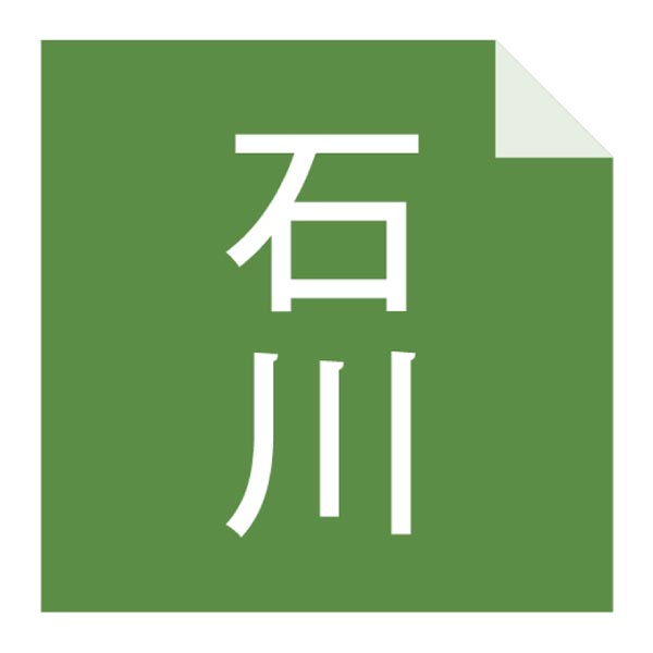 烏鶏庵 烏骨鶏かすていら・バームクーヘン詰合せA【冬ギフト・お歳暮】[12CB-0061]　商品画像4