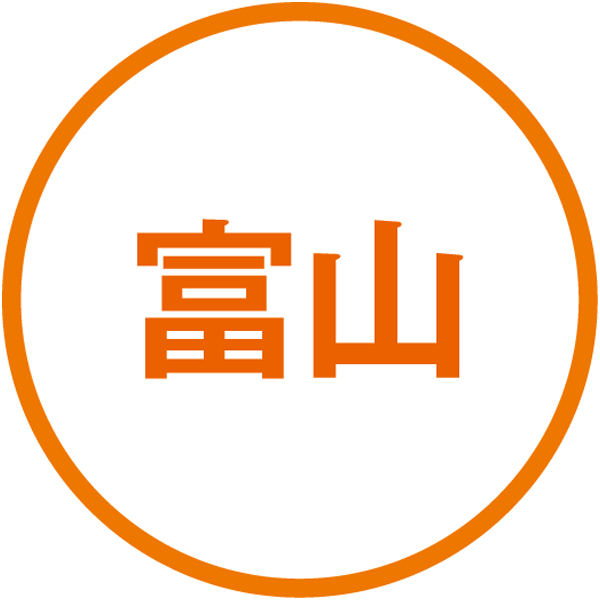 丸玉 昆布〆ギフトセット 汐風 3品入【冬の贈りもの・お歳暮】 商品画像4