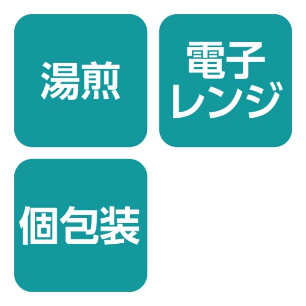 丸市食品 レンジで簡単 焼魚・煮魚詰合せ【冬の贈りもの・お歳暮】　商品画像4
