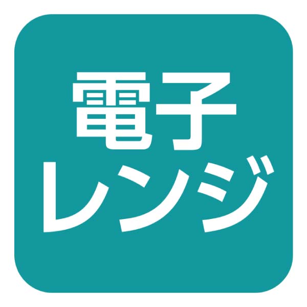 丸市食品 福井県産紅ずわいがにグラタン・ドリアセット【冬の贈りもの・お歳暮】 商品画像4