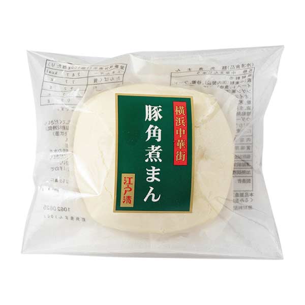横浜中華街江戸清 中華まん5種詰合せ【夏の贈りもの・お中元】[ET-115]　商品画像4
