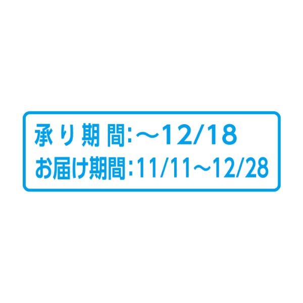 加藤水産 ヤマカ味付数の子 北海道産【冬の贈りもの・お歳暮】　商品画像4