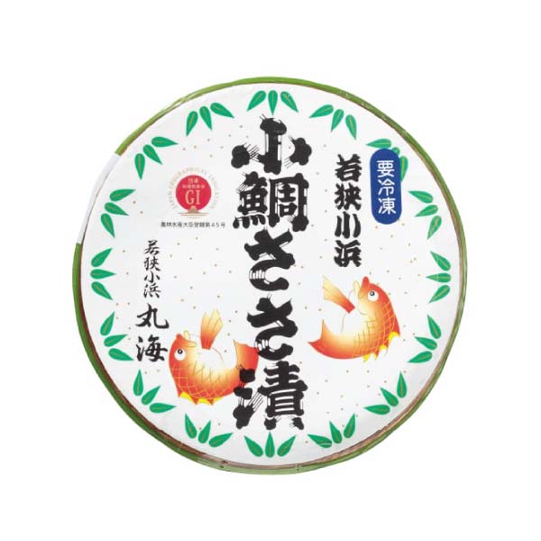 小浜海産物 若狭小浜小鯛ささ漬・のどぐろ昆布〆詰合せ【冬の贈りもの・お歳暮】　商品画像4