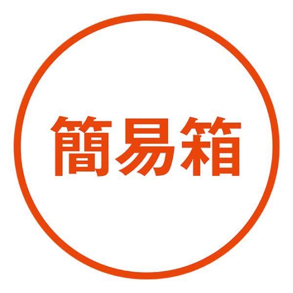 小川珈琲 小川珈琲店 アソートセット ドリップコーヒー 50杯分【夏の贈りもの・お中元】　商品画像4