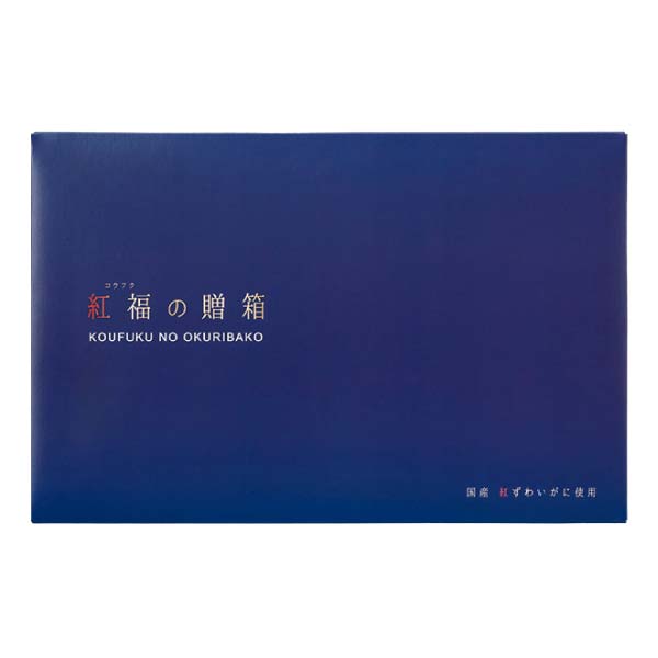 上野水産 かに寿司4個詰合せセット【冬の贈りもの・お歳暮】[5001134]　商品画像4