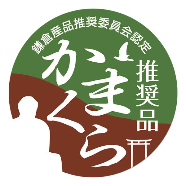 鎌倉ハム富岡商会 熟成布巻きロースハム【夏の贈りもの・お中元】[KDA-605S]　商品画像4