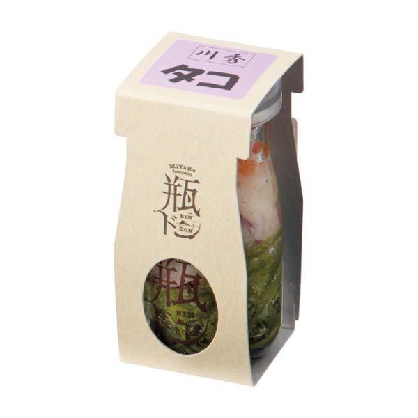 川秀商店 宮古の瓶ドン3本セット【冬の贈りもの・お歳暮】[IB-03]　商品画像4