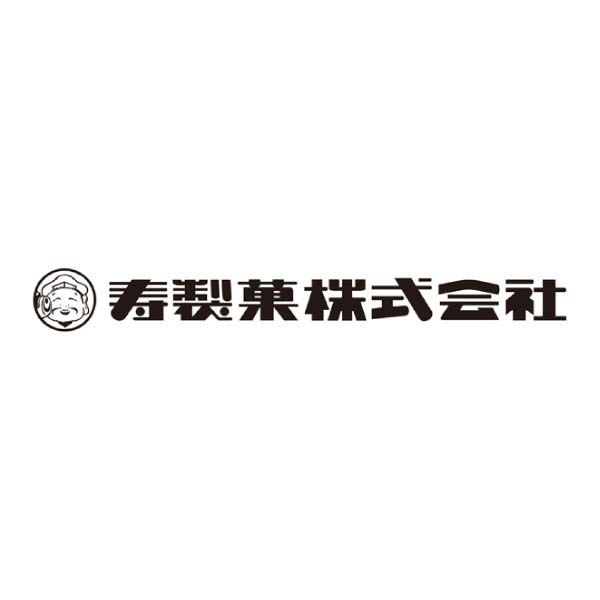 寿製菓 ありがとうさぎBOX〜うさぎ＆フィナンシェご縁箱〜【冬の贈りもの・お歳暮】　商品画像4
