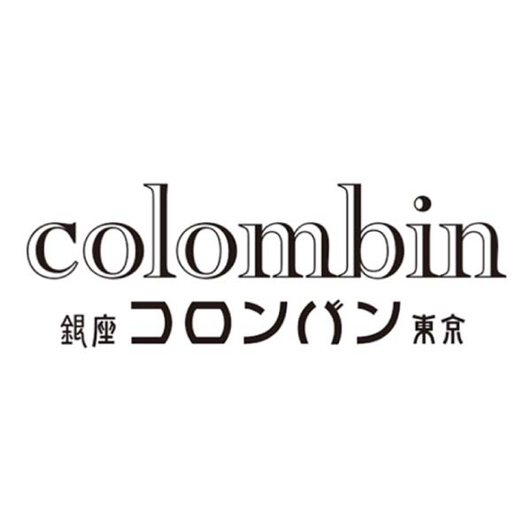 コロンバン ショートケーキクッキー2缶セット【冬の贈りもの・お歳暮】[SC2]　商品画像4