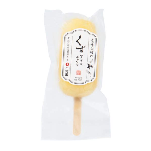 千紀園 くずアイスキャンデー8本セット【夏の贈りもの・お中元】[81081]　商品画像4