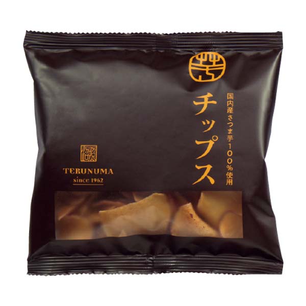 茨城県産(照沼) お芋づくしセット(お届け期間:11/11〜12/31)【冬の贈りもの・お歳暮】 商品画像4