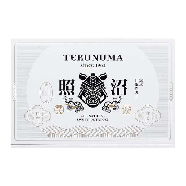 茨城県産 贅沢 生干し芋セット(お届け期間：6/11〜8/15)【夏の贈りもの・お中元】　商品画像4