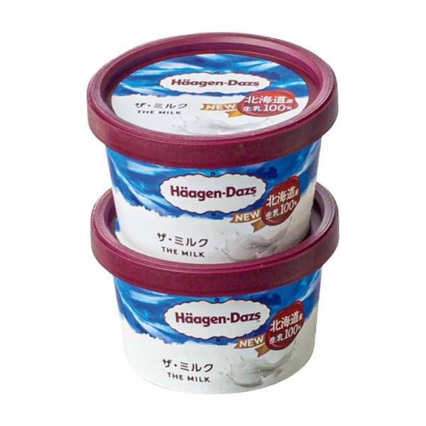 ハーゲンダッツ バラエティセット【冬の贈りもの・お歳暮】[HD-10]　商品画像4