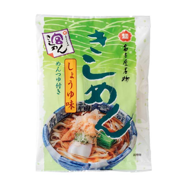 宮きしめん 宮きしめん三種詰合せ【冬の贈りもの・お歳暮】[BW30]　商品画像3