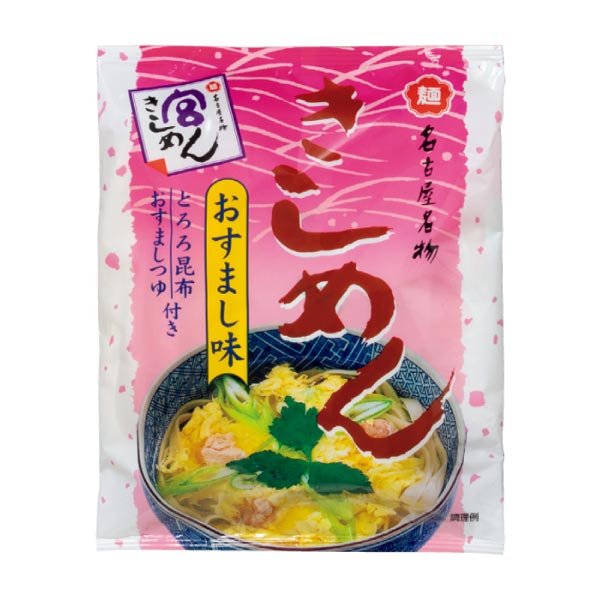 宮きしめん 宮きしめん三種詰合せ【夏の贈りもの・お中元】[BS30]　商品画像4